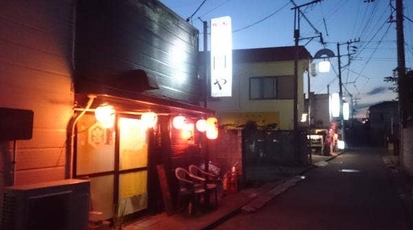 関や 千葉県茂原市茂原 居酒屋 Yahoo ロコ