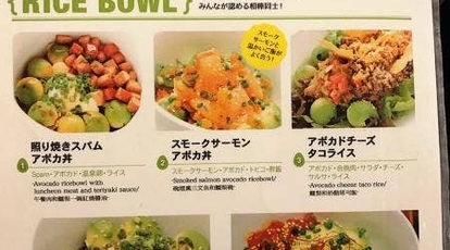 マドッシュカフェ原宿店 東京都渋谷区神宮前 野菜料理 カフェ