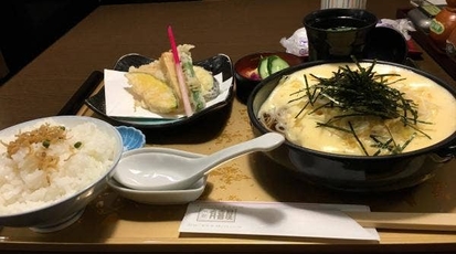 有喜屋 京都ホテルオークラ店 京都府京都市中京区一之船入町 そば 蕎麦 Yahoo ロコ