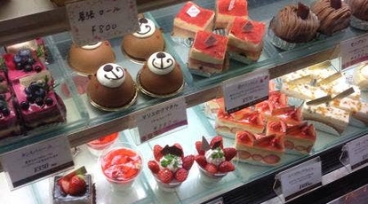 プティ マリエ 幕張本郷本店 千葉県千葉市花見川区幕張本郷 ケーキ屋 ゼリー お土産 Yahoo ロコ