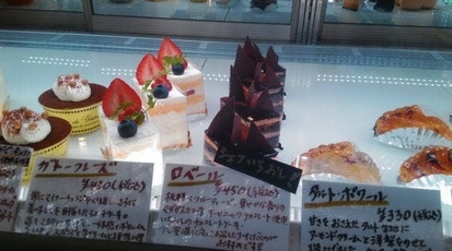 Maison De Patisserie 2987 東京都江戸川区一之江町 ケーキ屋 洋菓子 かき氷 お土産 Yahoo ロコ