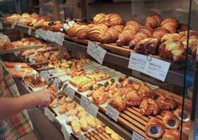 葦 大船ルミネ店 神奈川県鎌倉市大船 ケーキ屋 スイーツ お土産 Yahoo ロコ