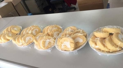 みよし乃製菓舗 群馬県佐波郡玉村町大字下新田 ケーキ屋 スイーツ Yahoo ロコ