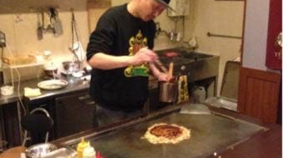 新世界 す 大阪府大阪市浪速区恵美須東 お好み焼き 鉄板焼き Yahoo ロコ