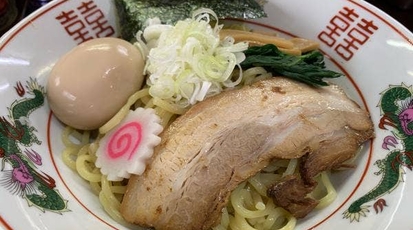 麺処 むら井 埼玉県春日部市粕壁東 ラーメン つけ麺 一般 Yahoo ロコ