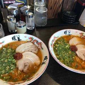 暖暮 別府店 大分県別府市石垣東 ラーメン 餃子 Yahoo ロコ