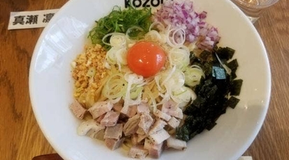 豚骨まぜそば Kozou 大阪府大阪市福島区福島 ラーメン つけ麺 一般 Yahoo ロコ