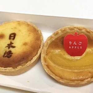 モロゾフ 窯だしチーズケーキ コレド室町2店 東京都中央区日本橋室町 ケーキ Yahoo ロコ