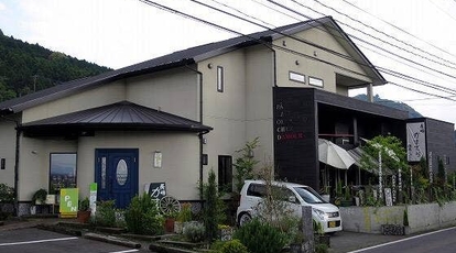 オカモト シェ ダムール 波佐見店 長崎県東彼杵郡波佐見町川内郷 ケーキ屋 お土産 Yahoo ロコ