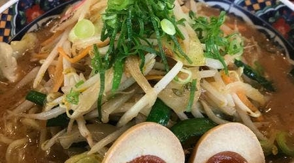 五穀みそらーめん 味噌屋 蔵之介 東大和店 東京都東大和市向原 ラーメン 味噌ラーメン Yahoo ロコ