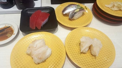 魚べい 姫路広畑店 兵庫県姫路市広畑区夢前町 回転寿司 すし Yahoo ロコ