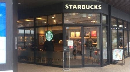 スターバックスコーヒー 山科駅前店 京都府京都市山科区安朱中小路町 カフェ Yahoo ロコ