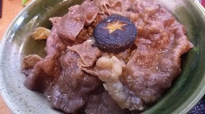 ミートピア 山形県米沢市中央 ステーキ 丼もの すき焼き 牛料理 Yahoo ロコ