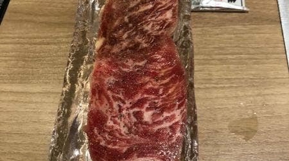 焼肉おうじゅう ときわ店 北海道苫小牧市ときわ町 焼肉 Yahoo ロコ