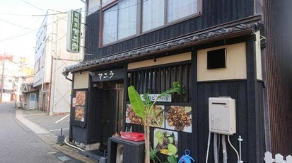 居酒屋 マニラ 大分県中津市大字島田 飲食 Yahoo ロコ