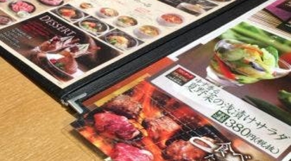 焼肉きんぐ 寝屋川仁和寺店 大阪府寝屋川市仁和寺町 焼肉 Yahoo ロコ