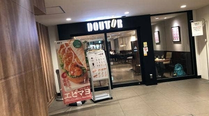 ドトール 静岡パルシェ店 静岡県静岡市葵区黒金町 カフェ Yahoo ロコ