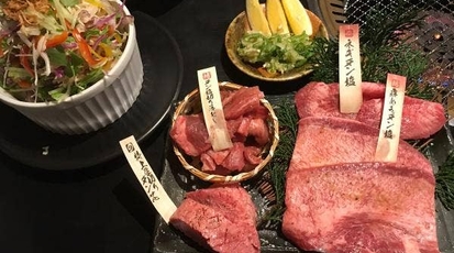 犇屋 和歌山県岩出市野上野 焼肉 Yahoo ロコ