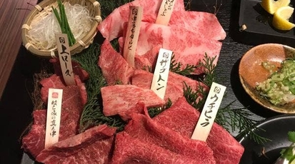 犇屋 和歌山県岩出市野上野 焼肉 Yahoo ロコ