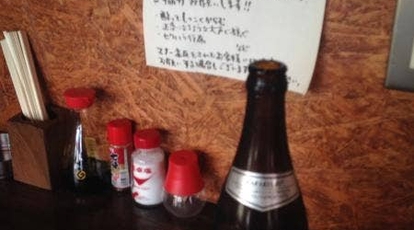 海鮮居酒屋 平目板 東京都中野区鷺宮 魚介 海鮮料理 居酒屋 Yahoo ロコ