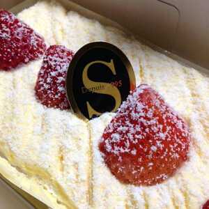 泉屋東京店 大丸京都店 京都府京都市下京区立売西町 スイーツ Yahoo ロコ