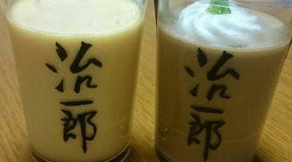 治一郎 ルミネ新宿店 東京都新宿区西新宿 スイーツ Yahoo ロコ