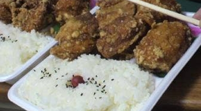 日本亭 茂原店 千葉県茂原市千代田町 弁当 寿司 惣菜 Yahoo ロコ