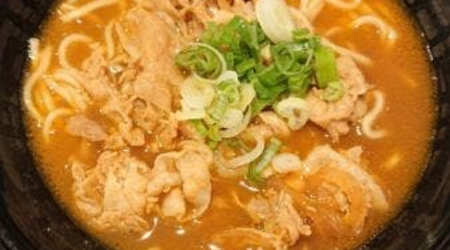 カレーハウス Coco壱番屋 姫路花田国道2号店 兵庫県姫路市花田町一本松 カレー Yahoo ロコ