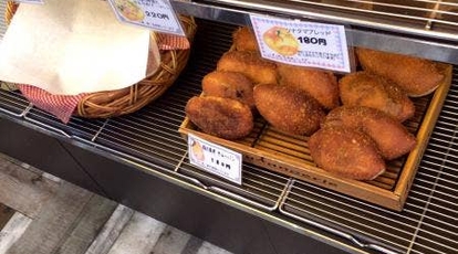 パン工房 アンジュリーク 大阪府吹田市出口町 パン屋 スイーツ サンドイッチ ドーナツ Yahoo ロコ