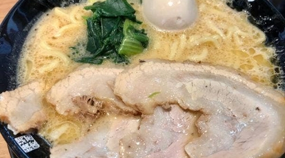 横浜家系ラーメン 一蓮家 垂水店 兵庫県神戸市垂水区朝谷町 ラーメン 餃子 Yahoo ロコ