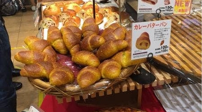 Saint Etoile さいたま新都心 埼玉県さいたま市大宮区吉敷町 ベーカリー Yahoo ロコ