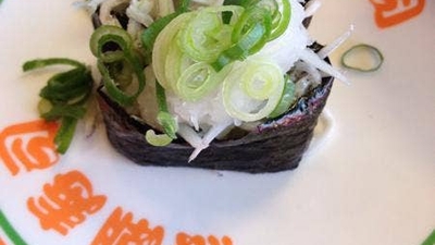 人気料理 メニュー 黒潮寿司 新宮店 和歌山県新宮市橋本 回転寿司 Yahoo ロコ