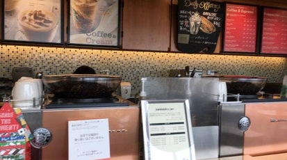 スターバックス 基山パーキングエリア 上り線 店 佐賀県三養基郡基山町大字小倉 カフェ Yahoo ロコ