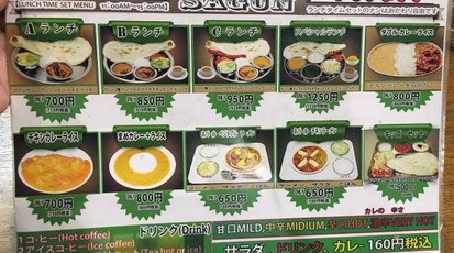 Sagun 大阪府大阪市北区中崎 ネパール料理 インド料理 バイキング インドカレー Yahoo ロコ