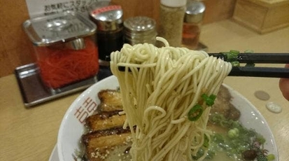 博多長浜ラーメン 翔龍 小田原城下らーめん宿場町 神奈川県小田原市栄町 ラーメン つけ麺 一般 Yahoo ロコ