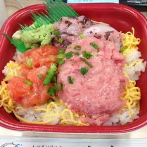 丼丸 笹舟 丼丸 神田神保町店 専修大並び 東京都千代田区神田神保町 弁当 寿司 惣菜 Yahoo ロコ