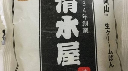 清水屋 Nonowa武蔵小金井店 東京都小金井市本町 グルメ Yahoo ロコ