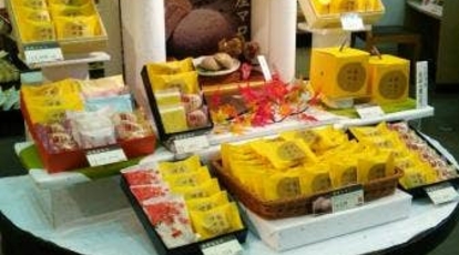 銀座あけぼの 町田 忠生店 東京都町田市忠生 スイーツ Yahoo ロコ