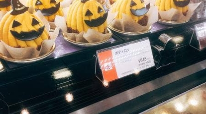 ヴィタメール 大丸心斎橋店 大阪府大阪市中央区心斎橋筋 スイーツ Yahoo ロコ