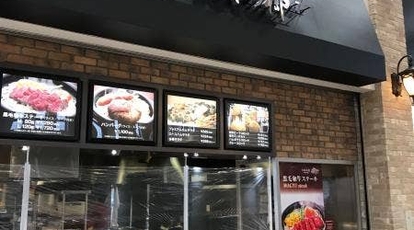 三田屋本店 あみプレミアム アウトレット店 茨城県稲敷郡阿見町よしわら ファミレス Yahoo ロコ