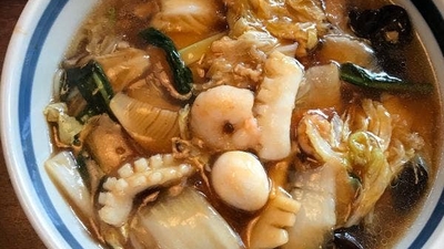 クーポン一覧 三宝亭 さんぽう亭 五泉店 新潟県五泉市太田 ラーメン 餃子 Yahoo ロコ