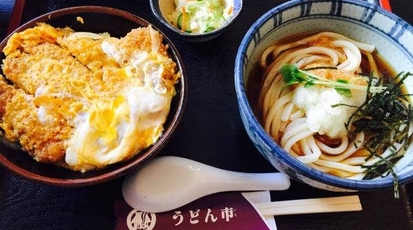 うどん市一宮店 愛知県一宮市北園通 そば 蕎麦 うどん 天ぷら 天丼 Yahoo ロコ