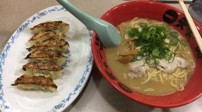 天下一品 四日市店 三重県四日市市鵜の森 ラーメン 餃子 Yahoo ロコ