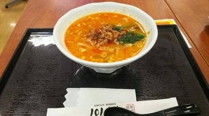 中華101 イオン東雲店 東京都江東区東雲 ラーメン 中華料理 Yahoo ロコ