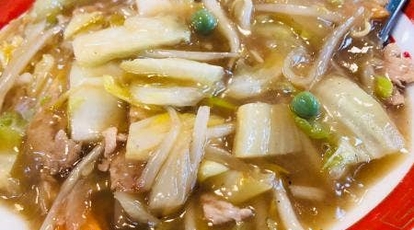 チュー 西金店 石川県金沢市米泉町 中華料理 チャーハン ラーメン 丼もの Yahoo ロコ