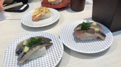 魚べい 小牧店 愛知県小牧市川西 回転寿司 すし Yahoo ロコ