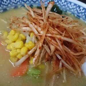 キンタ 青森県弘前市大字城東中央 ラーメン つけ麺 一般 Yahoo ロコ