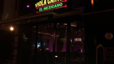 Viola Cantina El Mexicano 栃木県宇都宮市池上町 メキシコ料理 ダイニングバー Yahoo ロコ