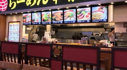 幸楽苑 イオン大宮店 埼玉県さいたま市北区櫛引町 ラーメン Yahoo ロコ