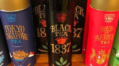 Twg Tea 神奈川県横浜市西区みなとみらい 紅茶専門店 Yahoo ロコ